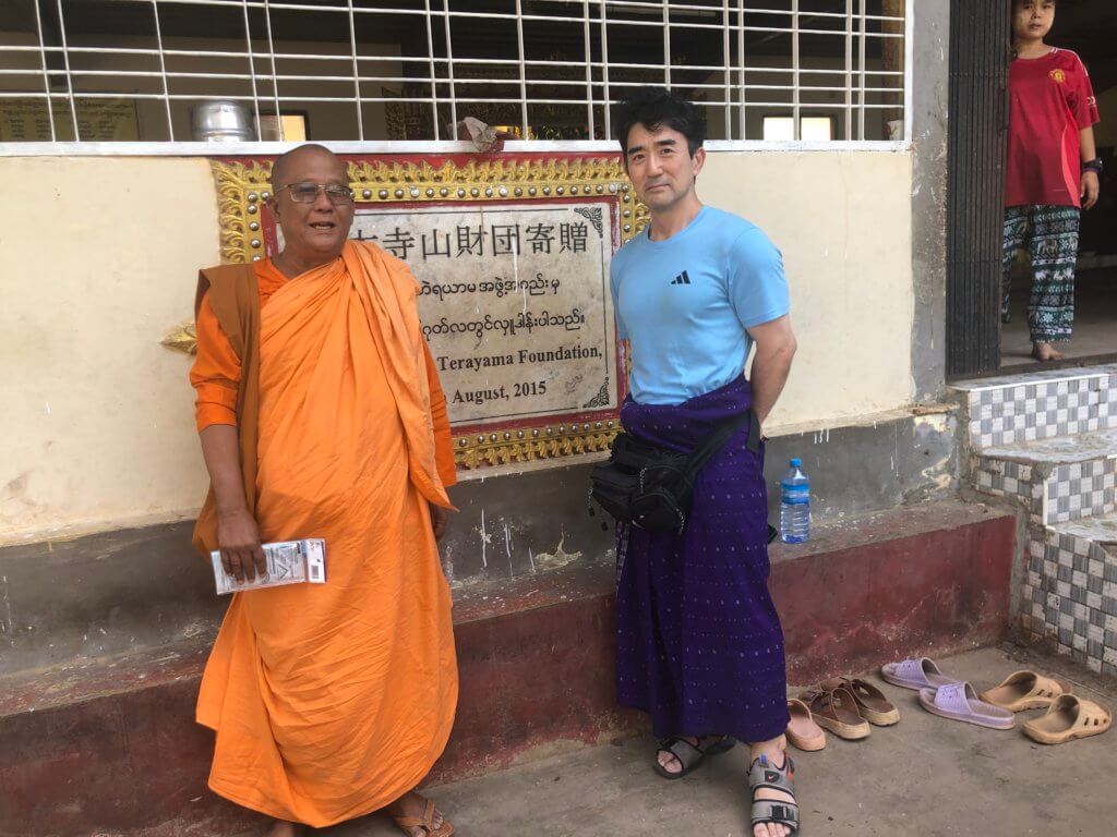 ミャンマー活動録。孤児院での300人分のカレー作りと、インフレに苦しむ現地へのお米の寄付について。皆様の善意を直接届けてきました。